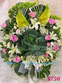 Funeral Flower - A Standard Code 91961